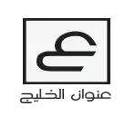 WhatsApp Image 2025-08-16 at 00.46.19 (6)
